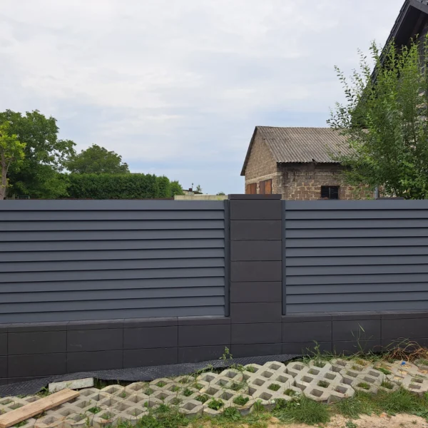 Zdjęcie realizacji ogrodzenia